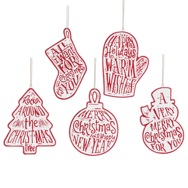 Holiday Ornament - 5 Styles